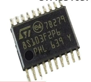 STMicrocontroller STM8S103F2 Secured Flash Memory Program Reading needs to unlock the locked bits over stm8s103f2 flash memory by focus ion beam and then clone extracted firmware to new microprocessor stm8s103f2 serve as original unit;