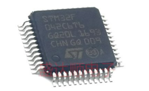 microcntroller seguro STM32F042C6 quebra de memória flash pode ajudar o engenheiro a extrair heximal incorporado de stm32f042c6 mcu bloqueado após rachadura stm32f042c6 microprocessador de segurança fusível bit